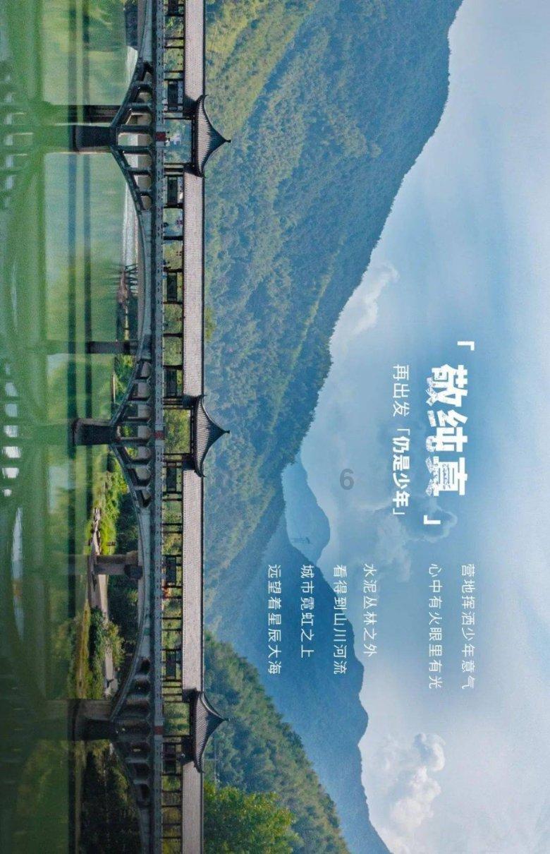 药筛多联卡检测试剂盒