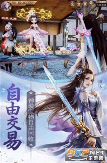 探探猫之飞刀大师