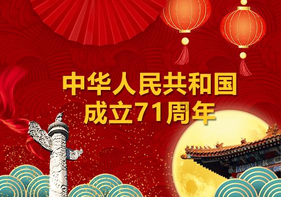 长江作业本同步练习册语文五年级上32面第七题怎么写？游戏画面