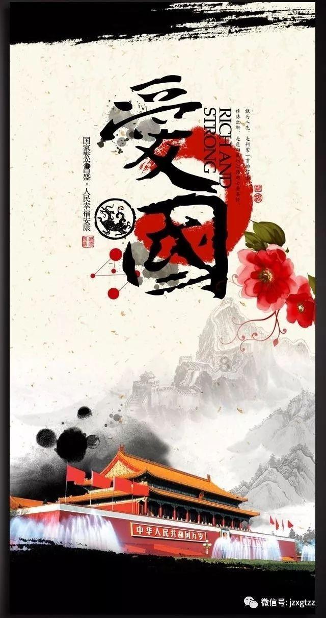 动物家园守卫战