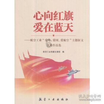HW刀塔传说