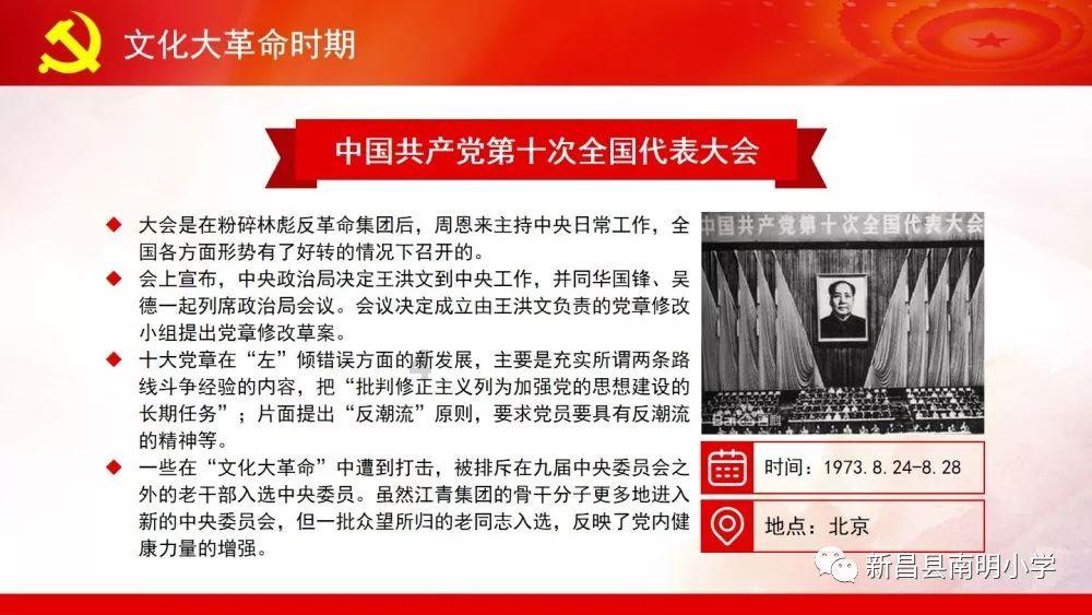 极品飞车ONLINE