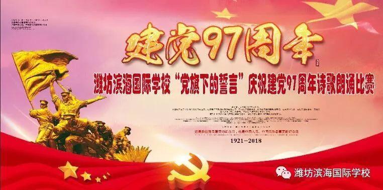 汪峰澄清结婚传闻：否认与陈露，警告制造假消息，将追责！