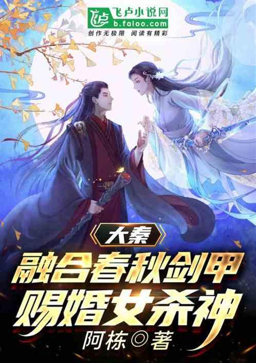 万宁代表团代表围绕旅游新业态和农垦改革聊愿景提建议