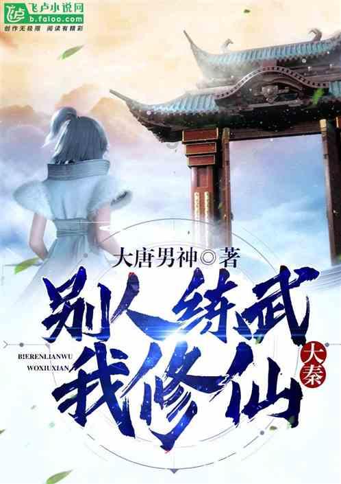 30岁北漂女孩被大厂裁员后 住进了三亚养老院！